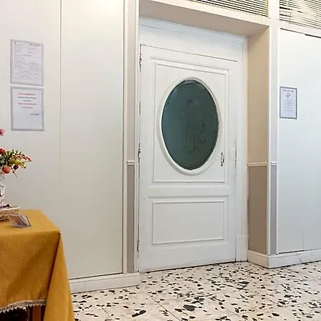 Agora Mura Greche